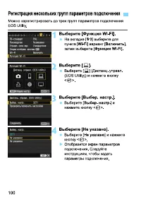 Страница 264