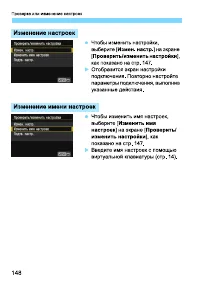Страница 312