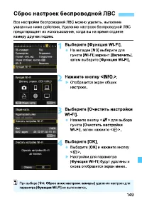 Страница 313