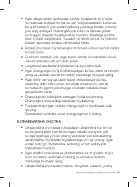 Страница 77