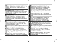 Страница 136