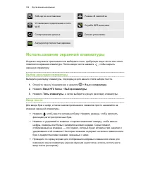 Страница 189