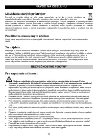 Страница 36