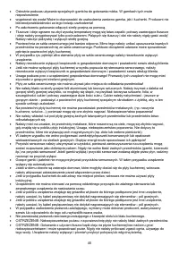 Страница 45