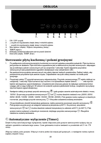 Страница 49