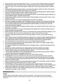 Страница 22