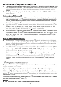 Страница 44