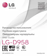Страница 40