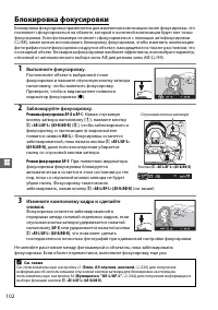 Страница 128