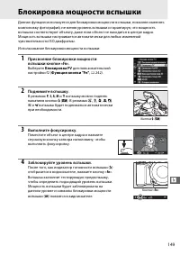Страница 175