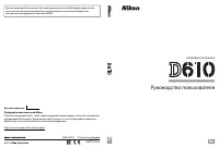 Страница 372
