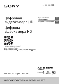 Страница 1