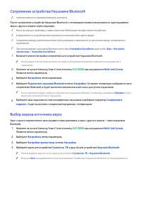 Страница 62