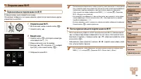 Страница 123