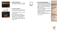 Страница 126