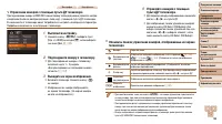 Страница 158