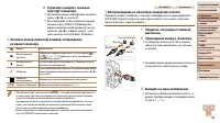 Страница 125