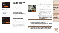 Страница 98