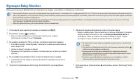 Страница 126