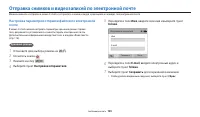 Страница 130