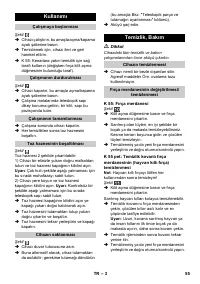 Страница 55