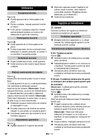 Страница 80