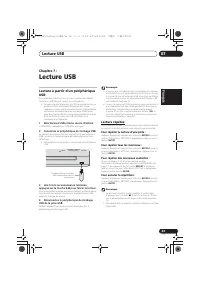 Страница 59