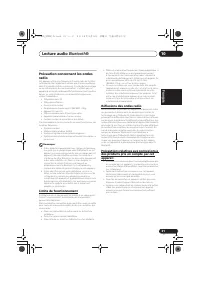 Страница 67