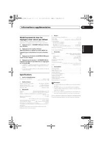 Страница 73