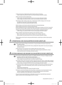 Страница 139