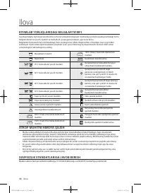 Страница 172