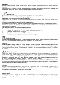 Страница 60