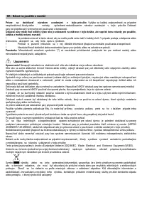 Страница 68