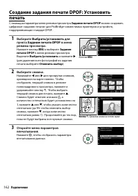 Страница 182