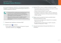 Страница 128