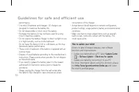 Страница 54