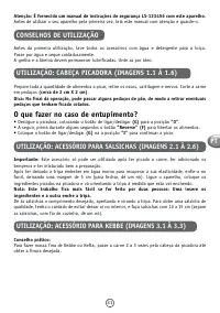 Страница 37