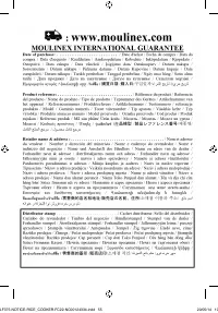 Страница 22