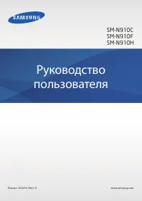 Страница 1