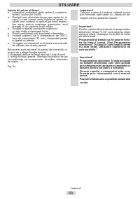 Страница 59