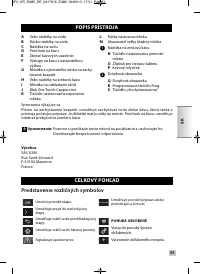 Страница 49