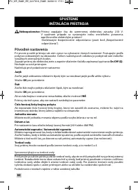 Страница 50