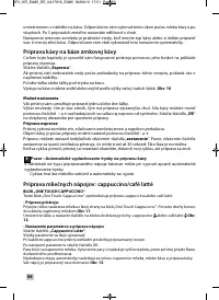 Страница 52