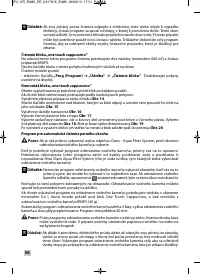 Страница 56