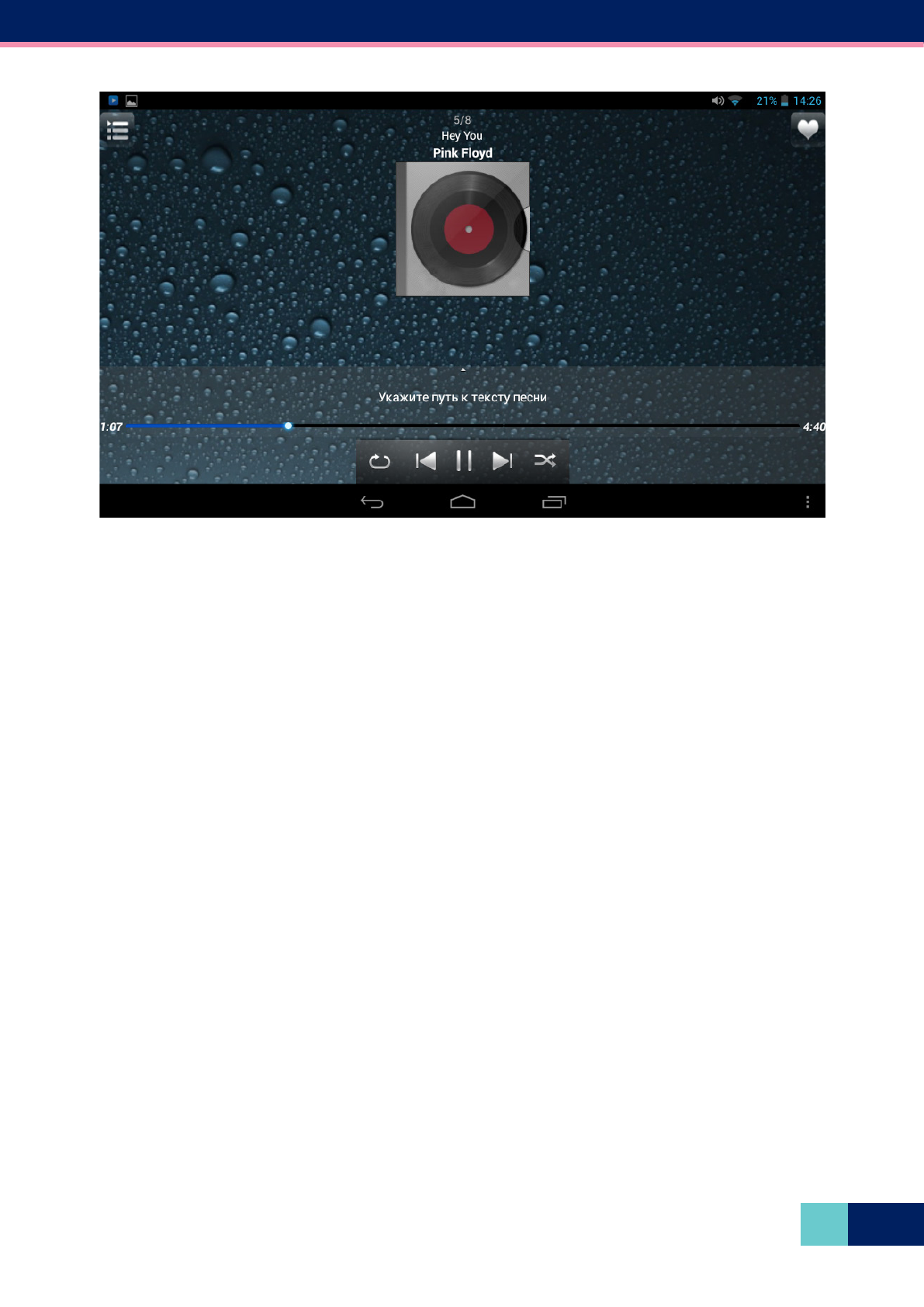 background image