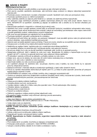 Страница 7