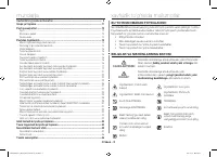 Страница 146