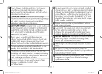 Страница 148
