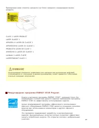 Страница 251