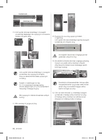 Страница 108